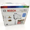 Bosch MFQ24200, Handmixer, Gebürsteter Stahl, Weiß, Produktbild-Vorschau 20