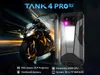 Smartphone 8849 TANK 4 PRO EU – Telefono Android, 512 GB, Anteprima dell’immagine prodotto 1