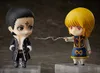 Nendoroid: Kurapika Podgląd zdjęcia produktu 7