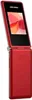 A red flip phone is shown with its screen open, displaying a colorful abstract image. Anteprima dell’immagine prodotto
