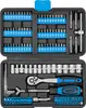 A tool kit laid out in its case. Náhľad obrázku produktu