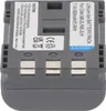 Akumulator odpowiedni do Canon NB-2LH, NB-2L Li-Ion maks. Podgląd zdjęcia produktu 15