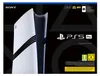 Sony Playstation 5 PRO Digital Produktbild-Vorschau 16