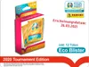 Panini 2020 UEFA EURO 2020 Sticker Eco Blister Neu Top Produktbild-Vorschau 3