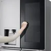 LG Kühl-Gefrier-Kombination Multi-Door 637 L InstaView Produktbild-Vorschau 9