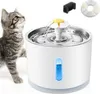 Wasserspender für Haustiere Automatischer Wasserspender Produktbild-Vorschau 1