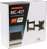 Maclean TV/Monitor wall mount 13-32'' 30kg MC-417 Anteprima dell’immagine prodotto 12