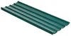 Outsunny 12ks trapézového plechu 129x45cm 7m² Pozinkovaný Náhled obrázku produktu 1