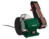 PARKSIDE® Stand-Bandschleifer »PSBS 240 C2« Produktbild-Vorschau 1