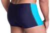 Aquarti Herren Badehose mit Reißverschlusstasche Produktbild-Vorschau 4