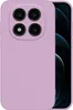Hülle für Xiaomi Redmi Note 14 Pro Case Cover Bumper Produktbild-Vorschau 8