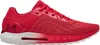 Under Armour Boty Hovr Sonic 2, 3021586600 Náhled obrázku produktu 1