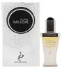 Khadlaj - Pure Musk - geconcentreerde parfumolie, 20 ml Productafbeelding-voorbeeld 1