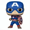 FUNKO Pop! Marvel - Figurka winylowa Kapitan Ameryka Anteprima dell’immagine prodotto 7