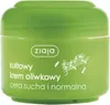 Ziaja Kultowy krem oliwkowy 50 ml Podgląd zdjęcia produktu 5