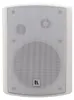 Kramer Electronics Tavor 5-O, 2-Wege, 2.0 Kanäle, Produktbild-Vorschau 1