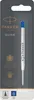 Parker 1950365 - Černá - tučná - nerezová ocel - 1 kus(y) Náhled obrázku produktu 1