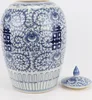Fine Asianliving Chinesische Deckelvase Blau Weiß Porzellan Produktbild-Vorschau 3