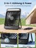 Warmco D4 Akku Camping Ventilator 20000mAh, LED-Lampe, 48 Produktbild-Vorschau 6