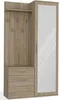 A hallway wardrobe with a mirror and drawers. Produktbild-Vorschau