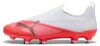 Puma ULTRA 7 MATCH LL FGAG Jr Ultra Red-PUMA Black-PUMA Produktbild-Vorschau 3