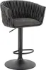 A single bar stool shown against a white background. Produktbild-Vorschau