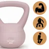 Actiget®  Zachte Kettle Bell | Kettlebell | 2 kg | Roze Productafbeelding-voorbeeld 9