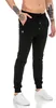 Jogginghose Sweat-Pants Logo Line Produktbild-Vorschau 1