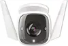 TP-Link Tapo C310 Outdoor Security WiFi IP Netzwerkkamera Produktbild-Vorschau 11