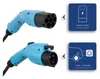 Akyga AK-EC-08, 6 m, 110-250 V, 32 A Produktbild-Vorschau 8