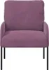 vidaXL Sofas mit Kissen 55cm Lila Sperrholz Produktbild-Vorschau 4