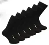 6 Paar Livoni Bambus Socken Herren - Größe 40–44 - Schwarz Produktbild-Vorschau 2
