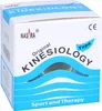 Nasara Kinesiotape 5cmx5m blau, 1 St PFL Náhľad obrázku produktu 4