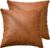 2er Set Kunstleder Zierkissenbezüge für Sofa für Produktbild-Vorschau 1
