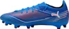 Puma Ultra 6 Match FG/AG voetbalschoenen voor heren - Productafbeelding-voorbeeld 15