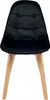 Ekspand | Chaise WF1012 - Noir - Design moderne - Voir les images du produit 6