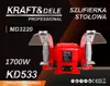 Kraft&Dele Levigatrice a doppio disco 1700W 200mm KD533 Anteprima dell’immagine prodotto 7