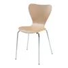 A single wooden chair with chrome legs on a white background. Voir les images du produit