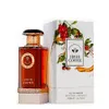 Irish Coffee Eau de Parfum Spray 100ml Produktbild-Vorschau 2