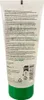 Just Glide Bio Gleitgel Gleitmittel 200ml Produktbild-Vorschau 6