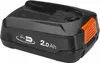 Gardena System Akku P4A PBA 18V/72 4,0 Ah Produktbild-Vorschau 14