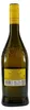 La Gioiosa Bianco Frizzante trocken Italien Prosecco | 10% Produktbild-Vorschau 4