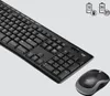 Logitech Wireless Combo MK270 Podgląd zdjęcia produktu 10