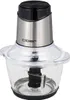 Trituratore multiplo CLOER 6829 Anteprima dell’immagine prodotto 7