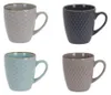 Siaki Collection Keramikbecher Keramiktasse Kaffeetasse Produktbild-Vorschau 8