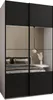 MEBLE KRYSPOL LUX 4 Schrank - 245,5x140x64cm - Weiß, Produktbild-Vorschau 1