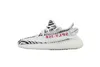 CP9654 adidas Yeezy Boost 350 V2 'Zebra' ROZMIAR:EU48 Podgląd zdjęcia produktu 1