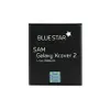 Batterie compatible avec Samsung Galaxy Xcover 2 (S7710) Voir les images du produit 8