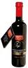 Vinaigre de tomate Mutti, Aceto Di Pomodoro, 500 ml Voir les images du produit 1