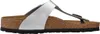 Birkenstock Gizeh  Teenslippers - Zilverkleur - Maat 39 Produktbild-Vorschau 25